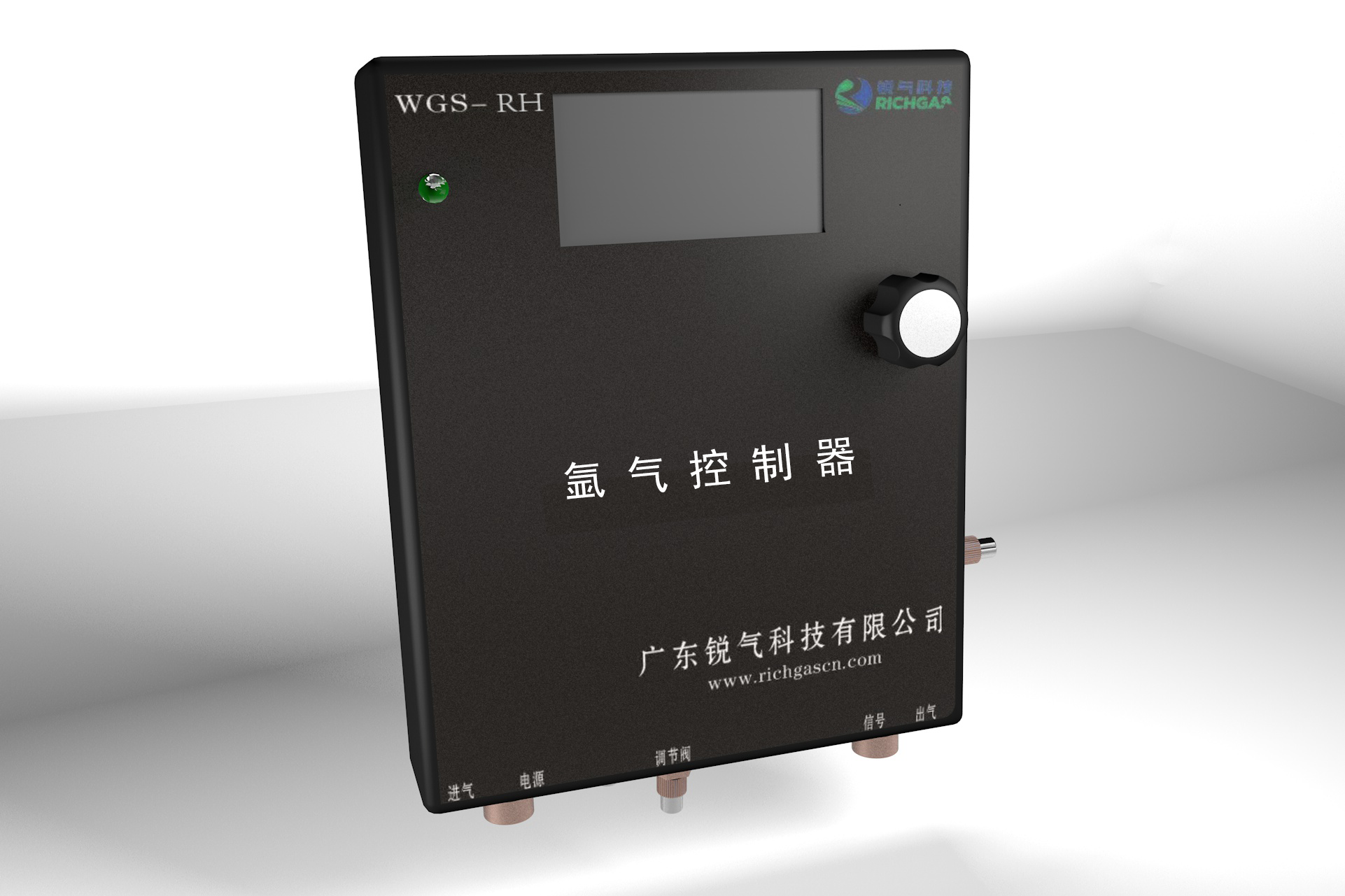 WGS-JY1